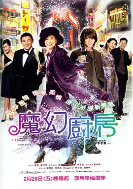 亚欧在线精品免费观看一区