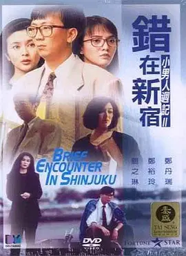 喘不过气的姑娘