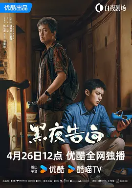 国产福利在线91