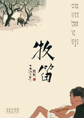 亚洲天堂男人的天堂
