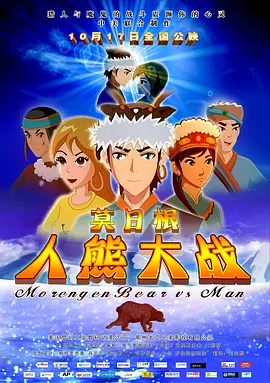 日本一道dvd在线中文字幕