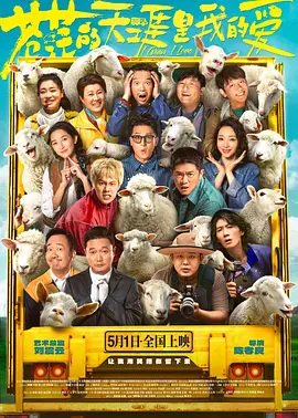 国产成人宗合