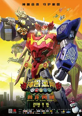 黄色有声小说