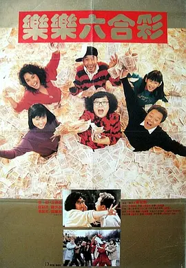 中文字幕韩在线第一页