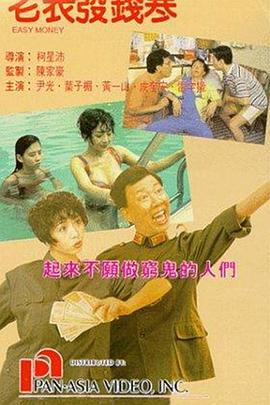 女性泌尿科医生2