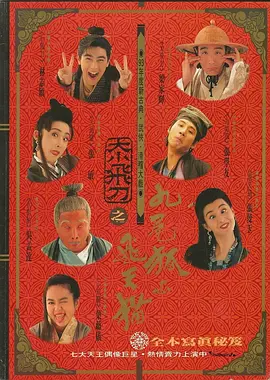 亚洲天堂av电影