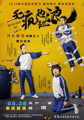 少妇一级淫片