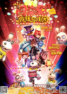 国产精品性