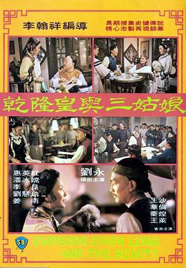 小荡货女友h调教