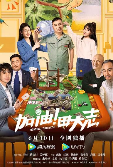 韩国三级a