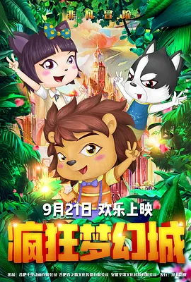 日韩精品一卡