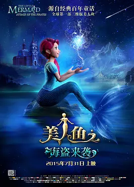 国产午夜精品尤物福利视频