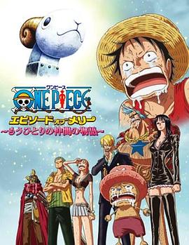 国产精品日本一区二区不卡视频
