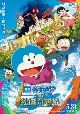 国产福利视频在线播放