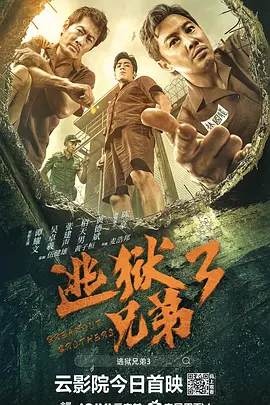 凯登克