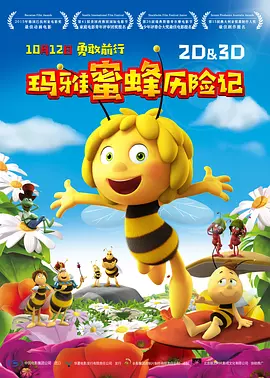 色人久久