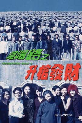伊人丁香婷婷综合一区二区