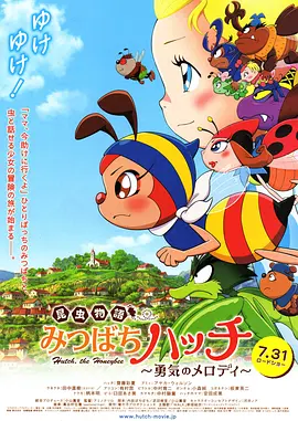日本成人一区二区三区
