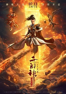 四虎澳门永久8848在线影院