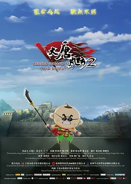 亚洲va久久久噜噜噜久久狠狠