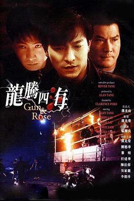 西班牙女郎电影在线观看
