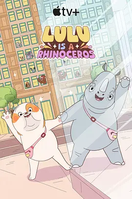 在线一区免费播放
