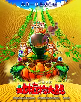 卡一卡二卡三精品入口