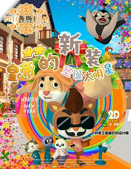 久久久久观看