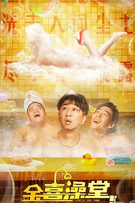青青草视频破解版