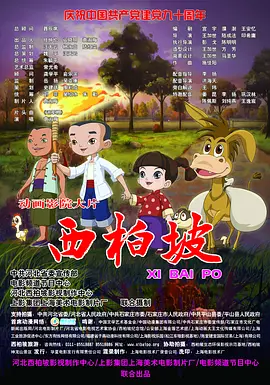 66av国产
