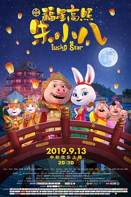 赵女士