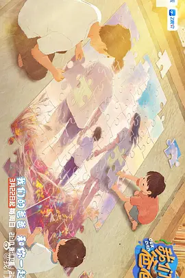 亚欧毛片