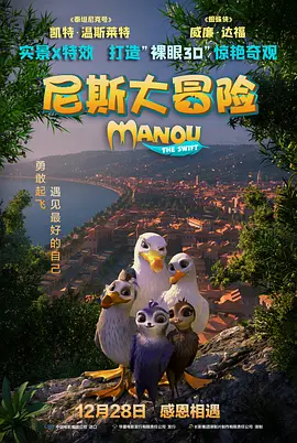 憋尿vk
