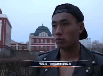 婚姻攻略 电视剧