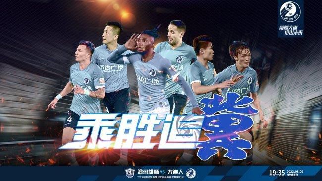 成人小视频在线观看