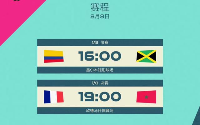 国产婷婷综合在线精品尤物