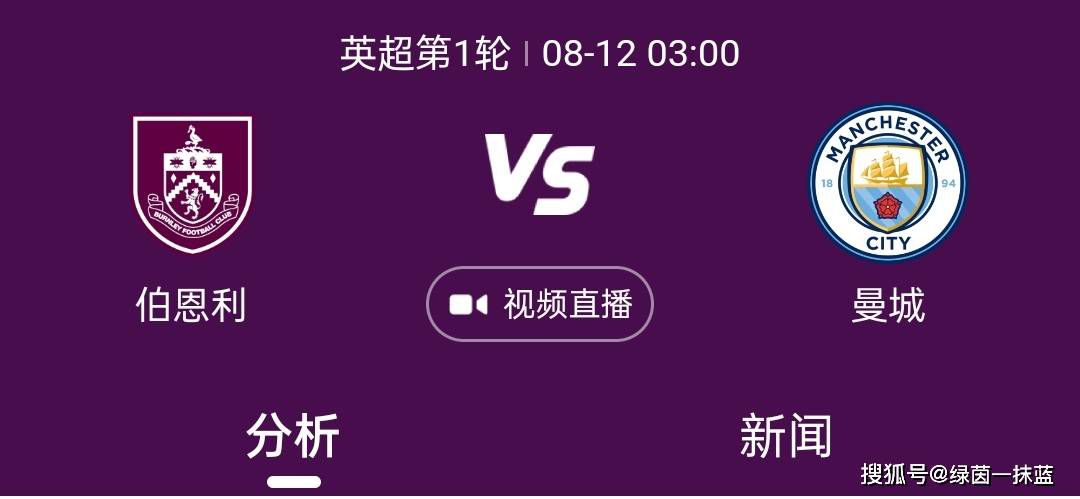 日韩中文字幕视频在线