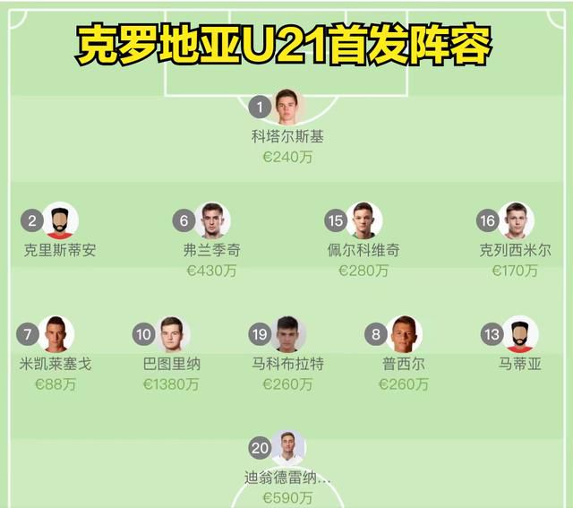 老师的奶子