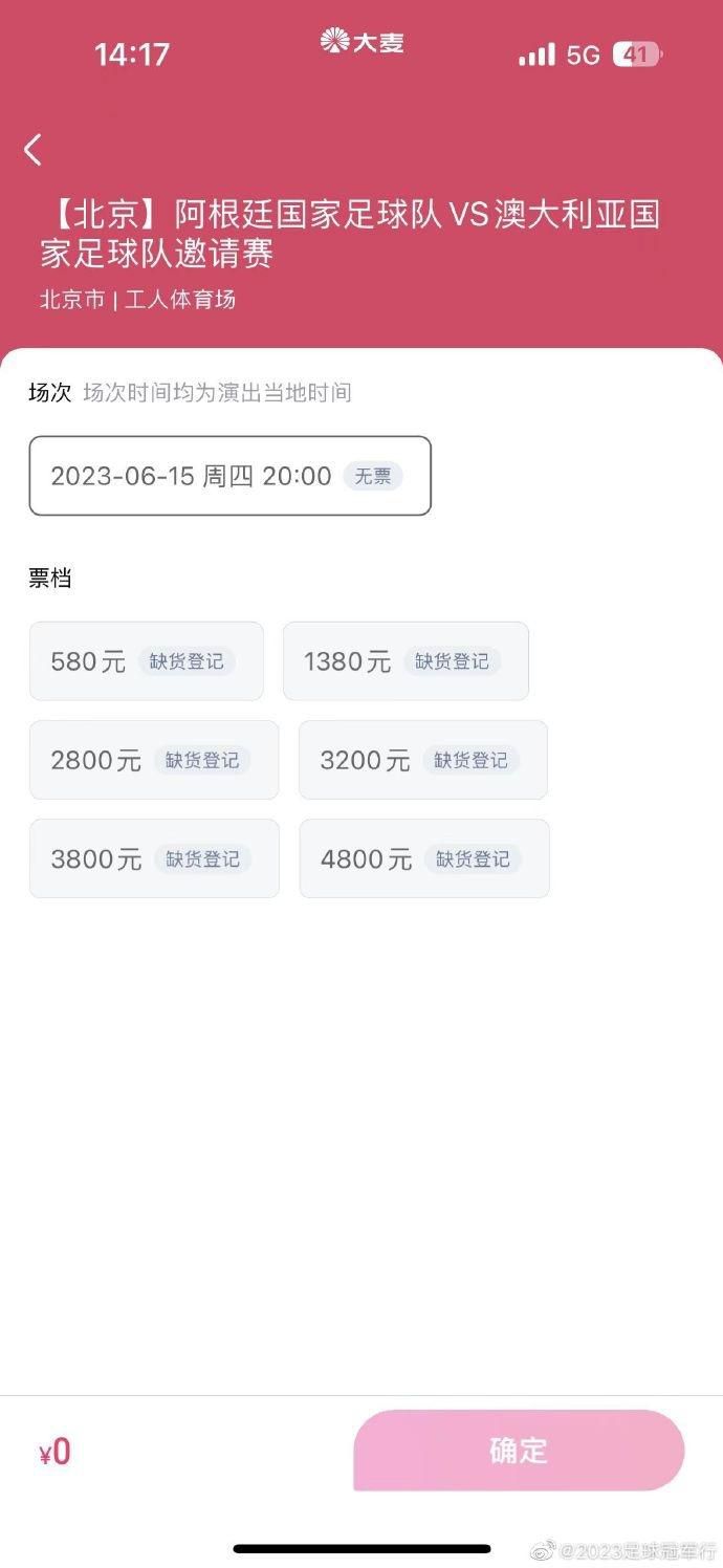 欧美二区在线播放