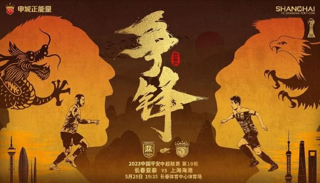 欧美亚洲另类在线