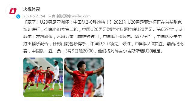 捷克颜色程度10颗星以上的片