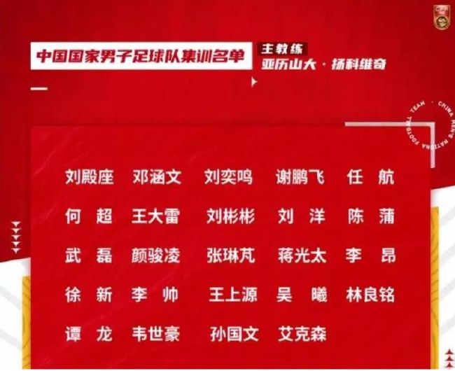 邹城教育网