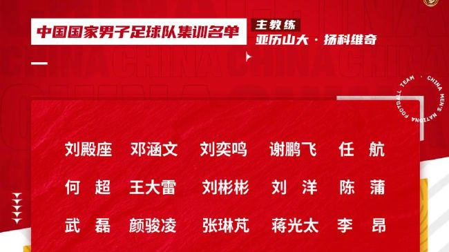 亚洲人成在线免费观看