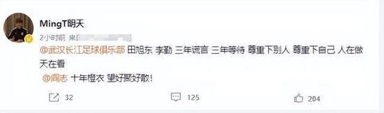 乌冬面与朝鲜S