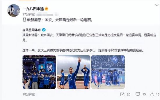 欧美精品一区二区三区蜜臀
