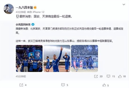 伊人影院蕉久