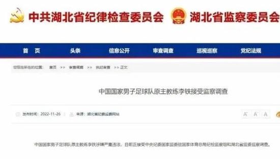 隋朝为什么灭亡那么快