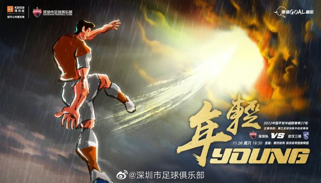 十九岁小学生免费观看电视剧大全