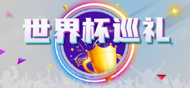 国产精品盗摄一区二区在线