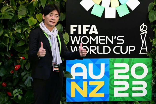 国产色产综合色产在线观看视频